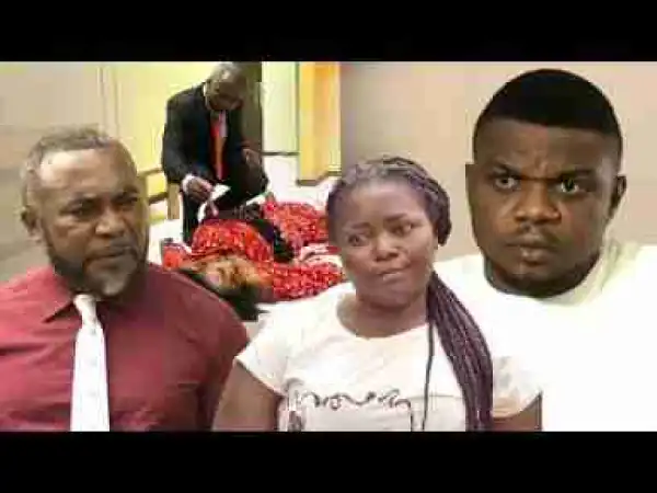 Video: MY WIFE